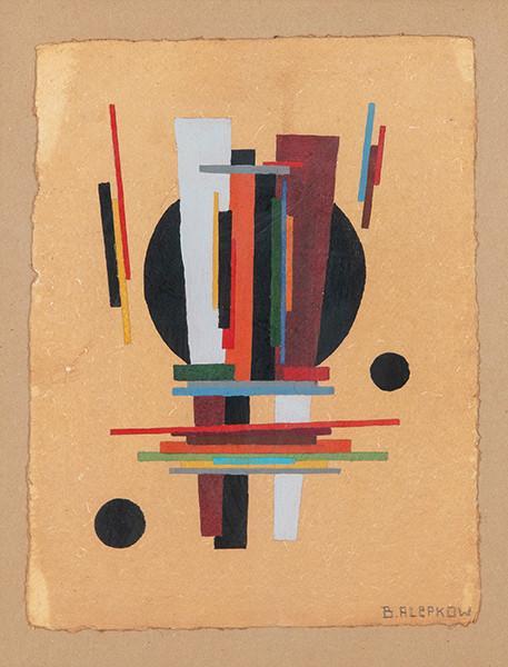  ESCUELA RUSA S. XX - Constructivo