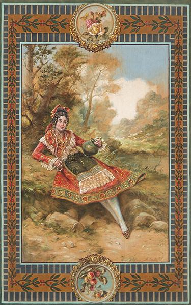 EDUARDO SÁNCHEZ SOLA - Aguadora