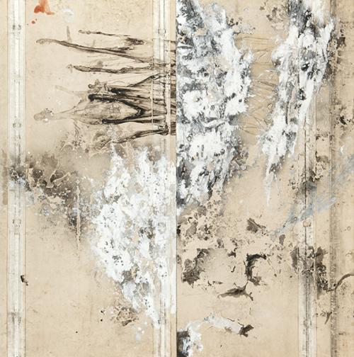 JOSE MANUEL CIRIA - Respira como un animal