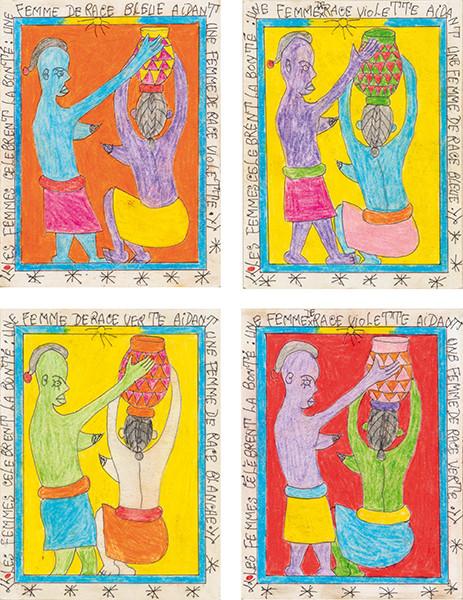 FREDERIC BRULY BOUABRE - Les femmes célèbrent la bonté