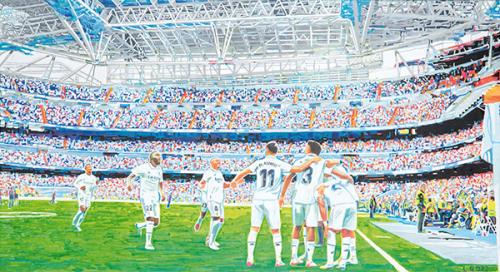 LILIANA GUITÓN - Santiago Bernabéu