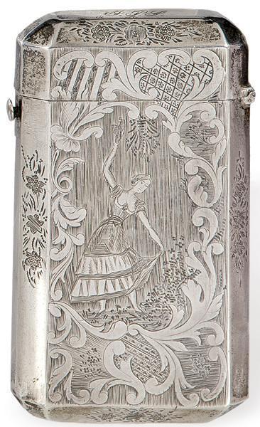  Purera de plata posiblemente francesa . S. XIX