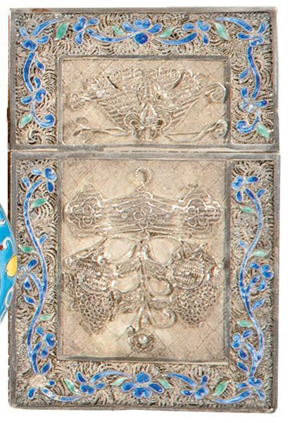  Tarjetero chino de plata y esmalte cloisonné, Dinastía Qing ff. S. XIX pp. S. XX.