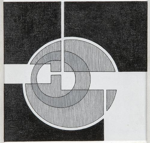 CELSO SALGUEIRO - Plastik Vibration #1