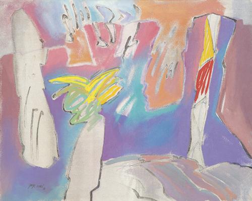 JORGE VIDAL - Sin título