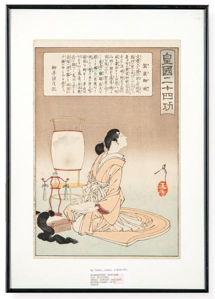  Yoshitoshi (1.839-1.892) Escuela de Utagawa, línea de Kunisada