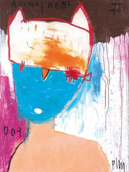 EDGAR PLANS - Animal Hero III