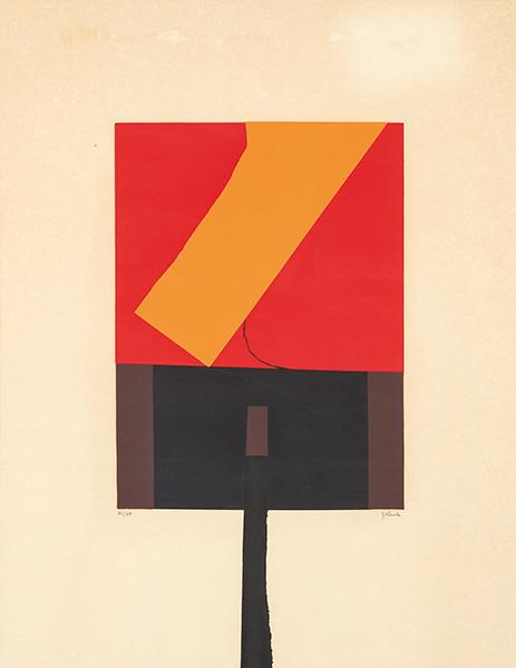 GERARDO RUEDA - La Cometa