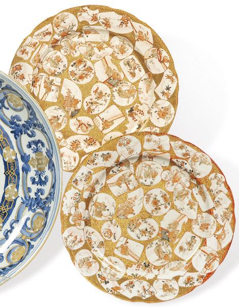 Pareja de platos de cerámica de Satsuma, Japón, Periodo Meiji (1868-1912)