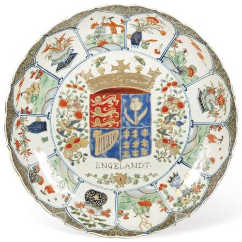  Plato blasonado de porcelana francesa de Samson siguiendo modelos de porcelana de Compañía de Indias S. XIX