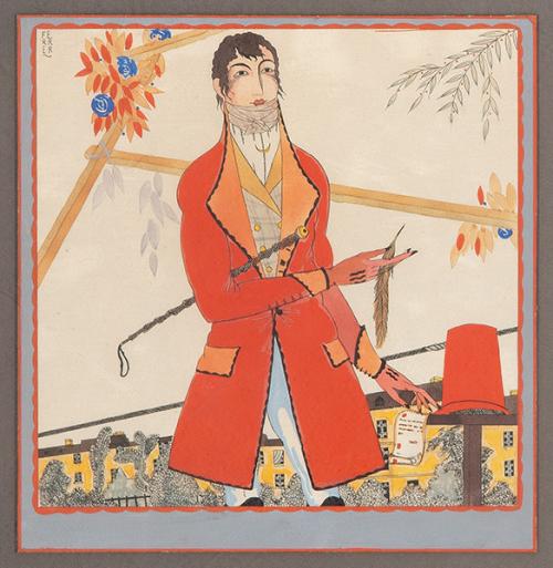 EMILIO FERRER ESPEL - Caballero de chaqueta roja