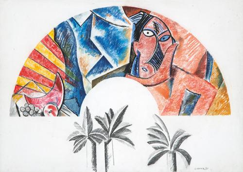 EQUIPO CRÓNICA - Abanico y palmeras. (Serie Crónicas de Transición)