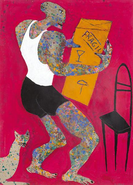 ELISABETH SABALA - Leyendo el periódico