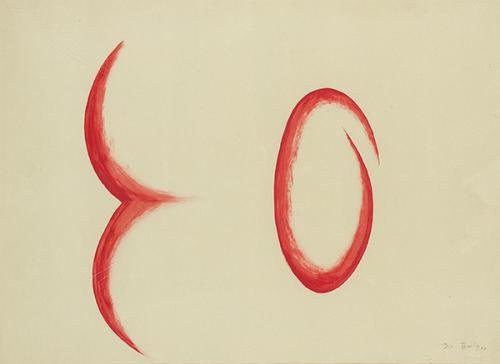 DIS BERLIN - Sin título