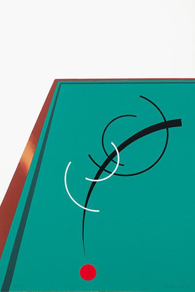 EQUIPO CRÓNICA - Taco de Billar (Serie El Billar)