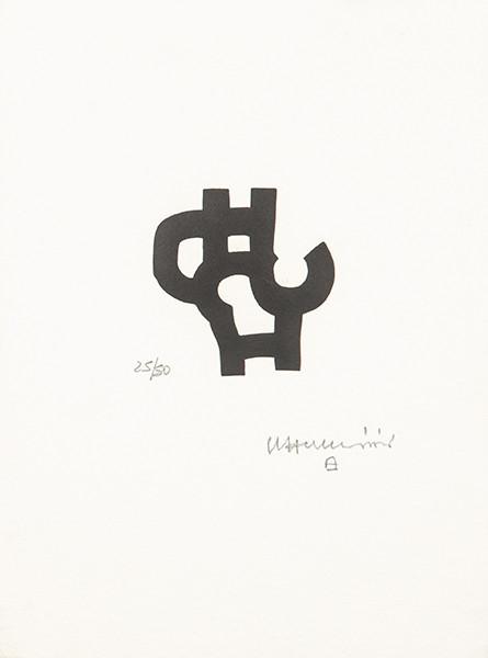 EDUARDO CHILLIDA - Dentro