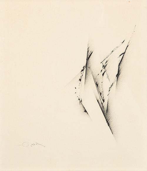 FERNANDO ZÓBEL - Ola Helada