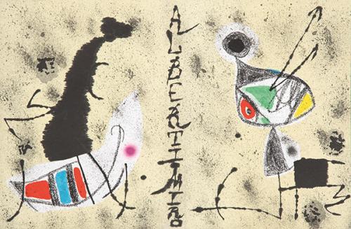 JOAN MIRÓ - Maravillas con variaciones acrósticas en el Jardín de Miró