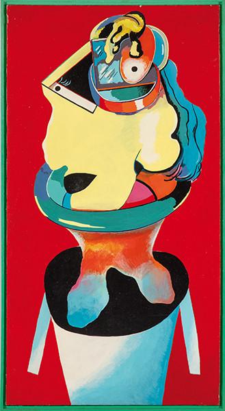 LUIS GORDILLO - Demoiselle