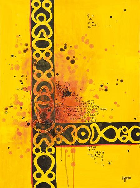  MARCEL PINAS - Do II