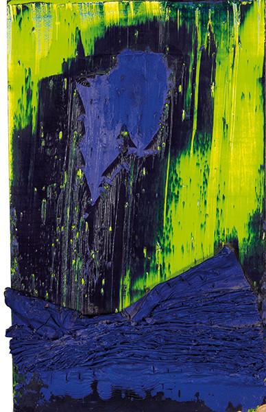 LESLIE D. WAYDE - Rush