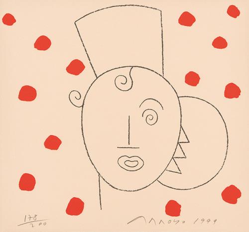 EDUARDO ARROYO - Waldorf Astoria I