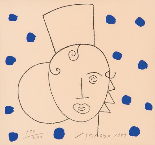 EDUARDO ARROYO - Waldorf Astoria II