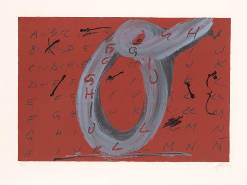 ANTONI TÀPIES - Lettre O