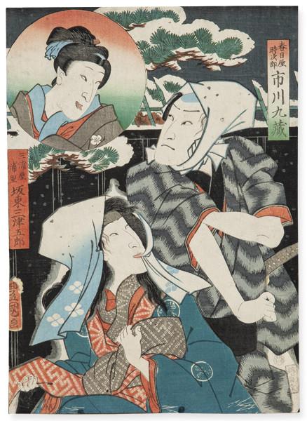 Toyokuni III (Kunisada I Escuela de Utagawa) 1786-1864