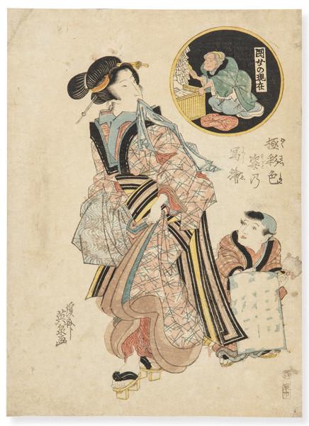 Keisai Eisen, Escuela de Utagawa