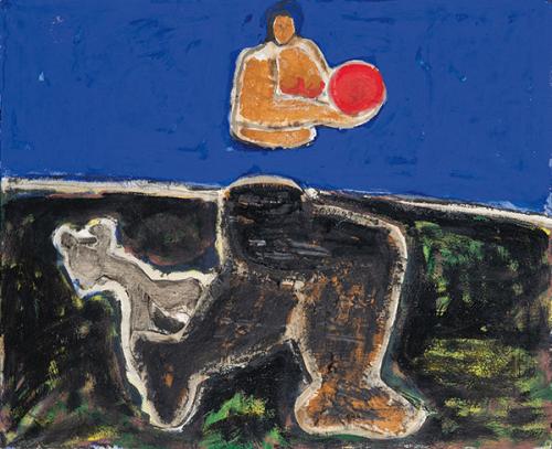 MIGUEL GALANDA - Ay Teresa