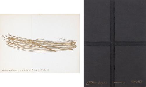 CONCHA JEREZ - Retrato conceptual de Antonio Zayas