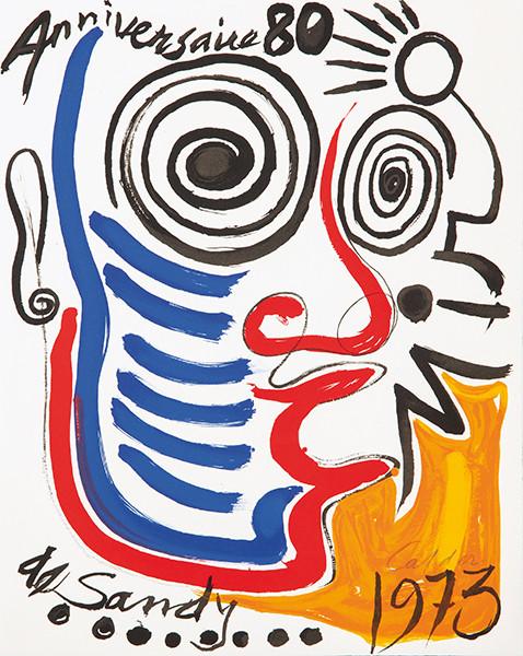 ALEXANDER CALDER - Anniversaire 80 de Sandy (L’Émerveillé merveilleux, Hommage à Joan Miró)