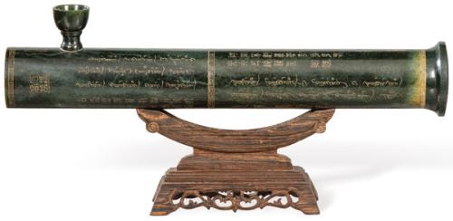 Pipa de opio en jade tallado, China Dinastía Qing ff. S. XIX.