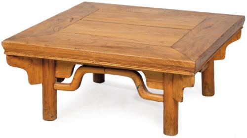  Mesa baja china en olmo