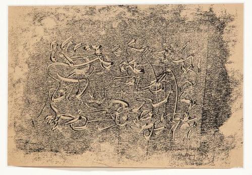  TONY STUBBING - Sin título