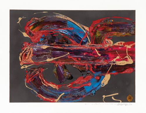 HÉCTOR LOPEZ - Pretexto Chillida I