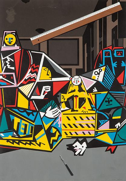 EQUIPO CRÓNICA - Interior con Regla (Compositions)