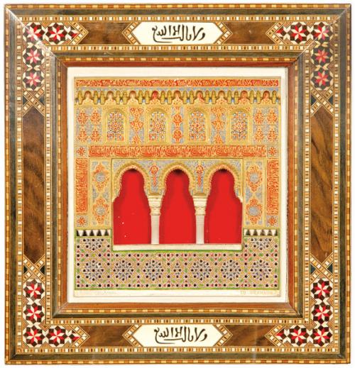 Rafael Rus Acosta, Granada activo ff. S. XIX pp. S. XX.