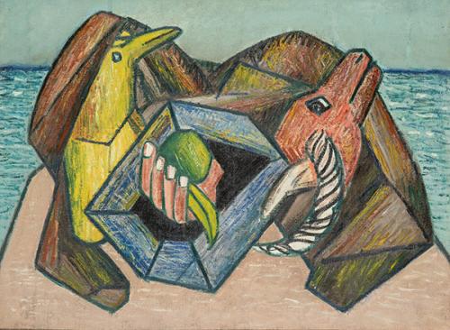 GINÉS PARRA - Composición