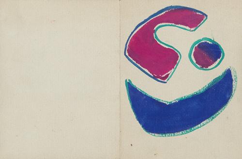 JOSÉ GUERRERO - !Año nuevo, colores nuevos¡