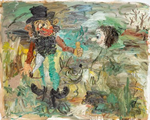 MATÍAS SANCHEZ - Los campesinos (Farmers)