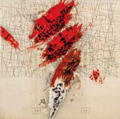 JOSE MANUEL CIRIA - Sin título