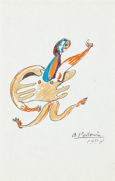 BENJAMÍN PALENCIA - Figura