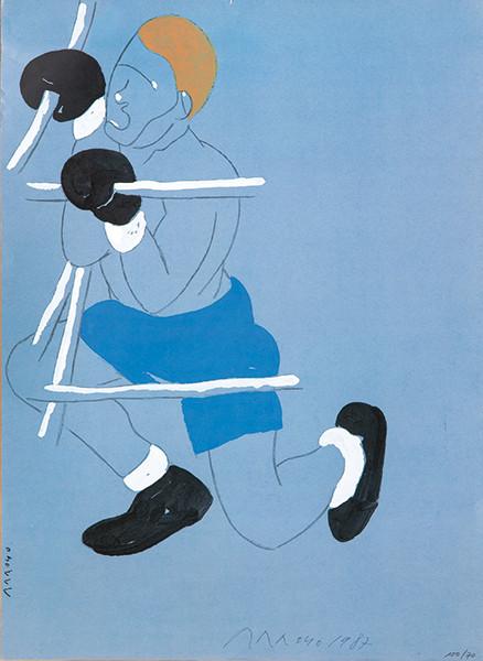 EDUARDO ARROYO - Bantam