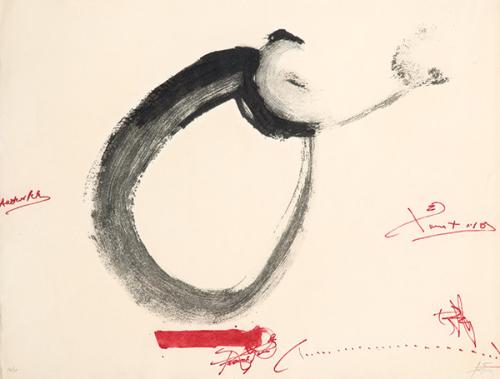  ANTONI TÀPIES - Lletra C (Negre i Roig)