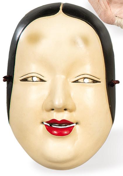 Ko-Omote (Cara pequeña) o máscara de teatro Noh h. 1930-40.