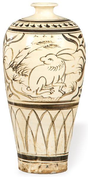  Meiping de cerámica china siguiendo modelos de cerámica de la Dinastía Yuan S. XX.