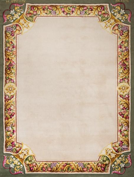 Alfombra española en lana de Miguel Stuyck, firmada y fechada en Madrid 1976.