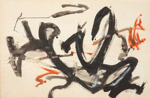 SALVADOR VICTORIA - Sin título